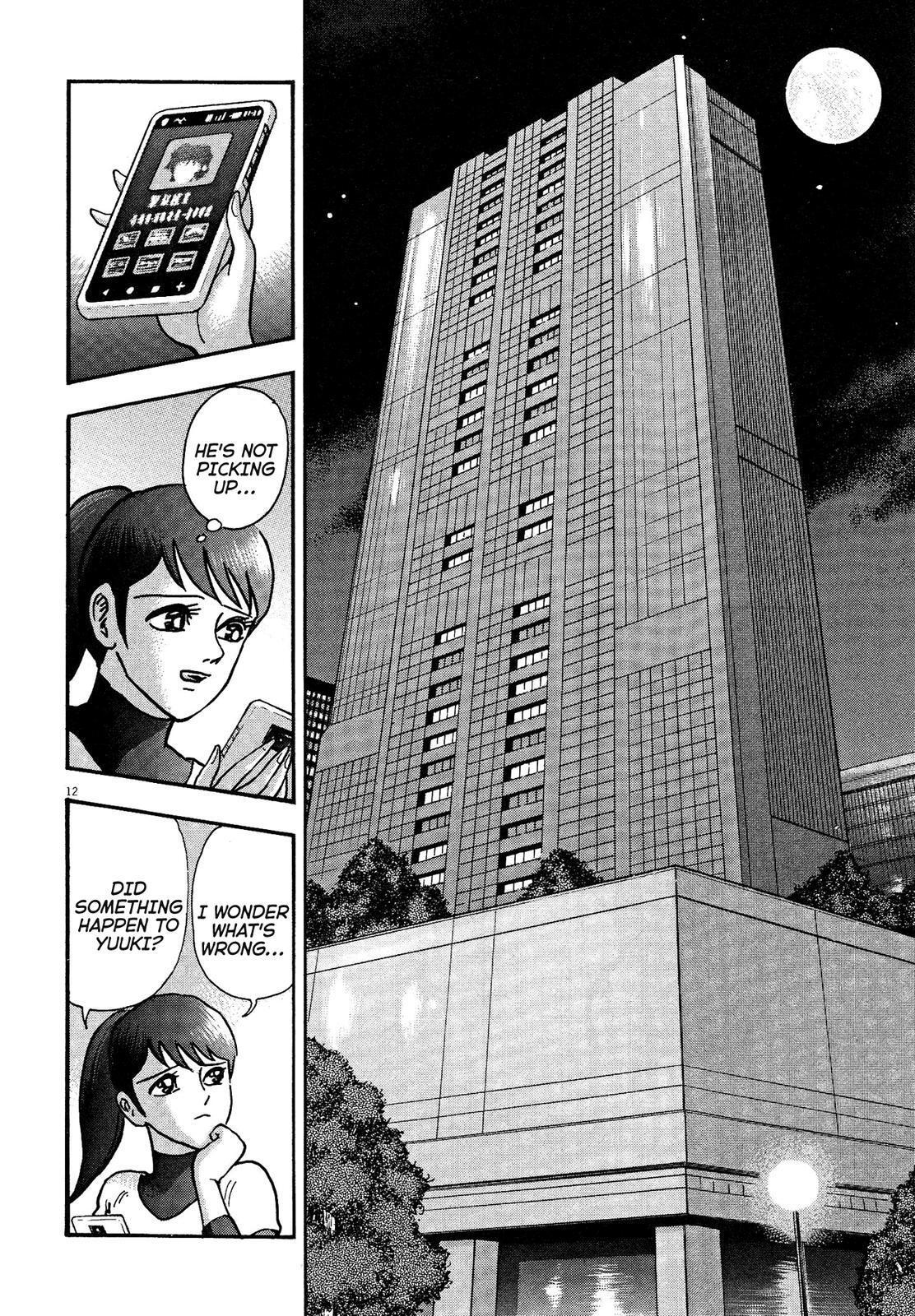 Read Devilman Saga Manga Online