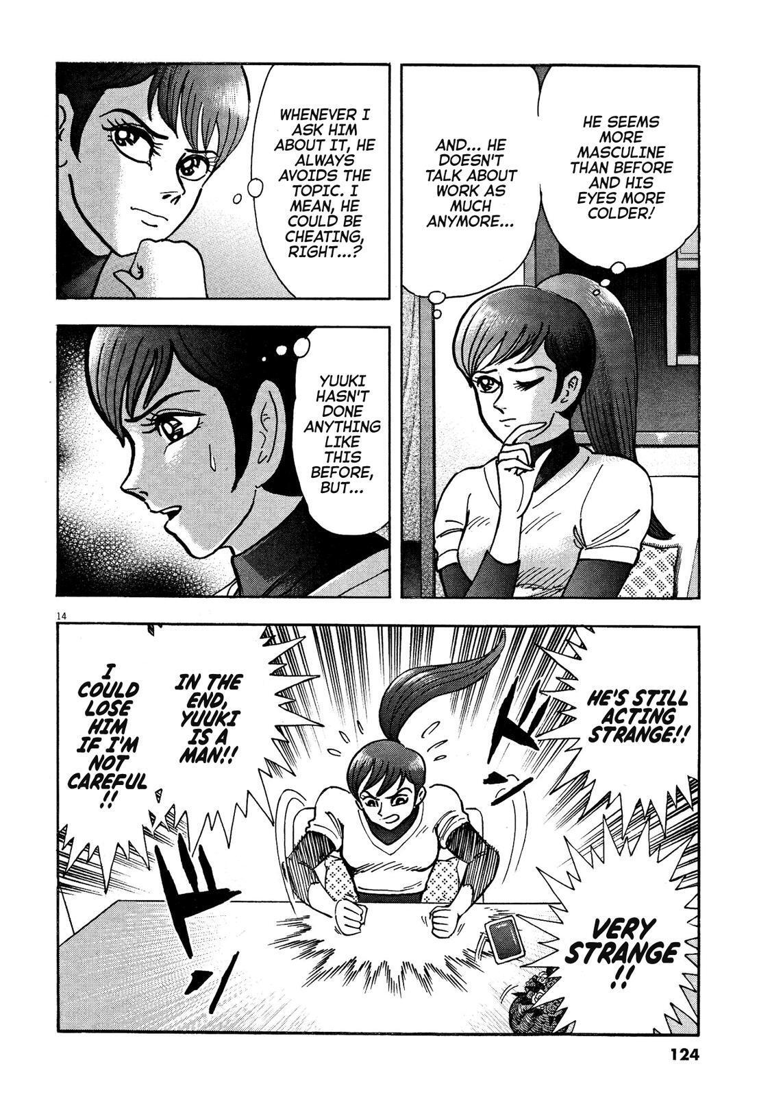 Read Devilman Saga Manga Online