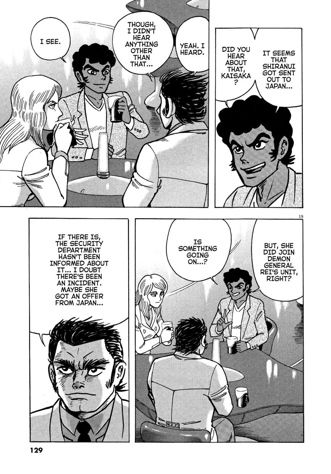 Read Devilman Saga Manga Online