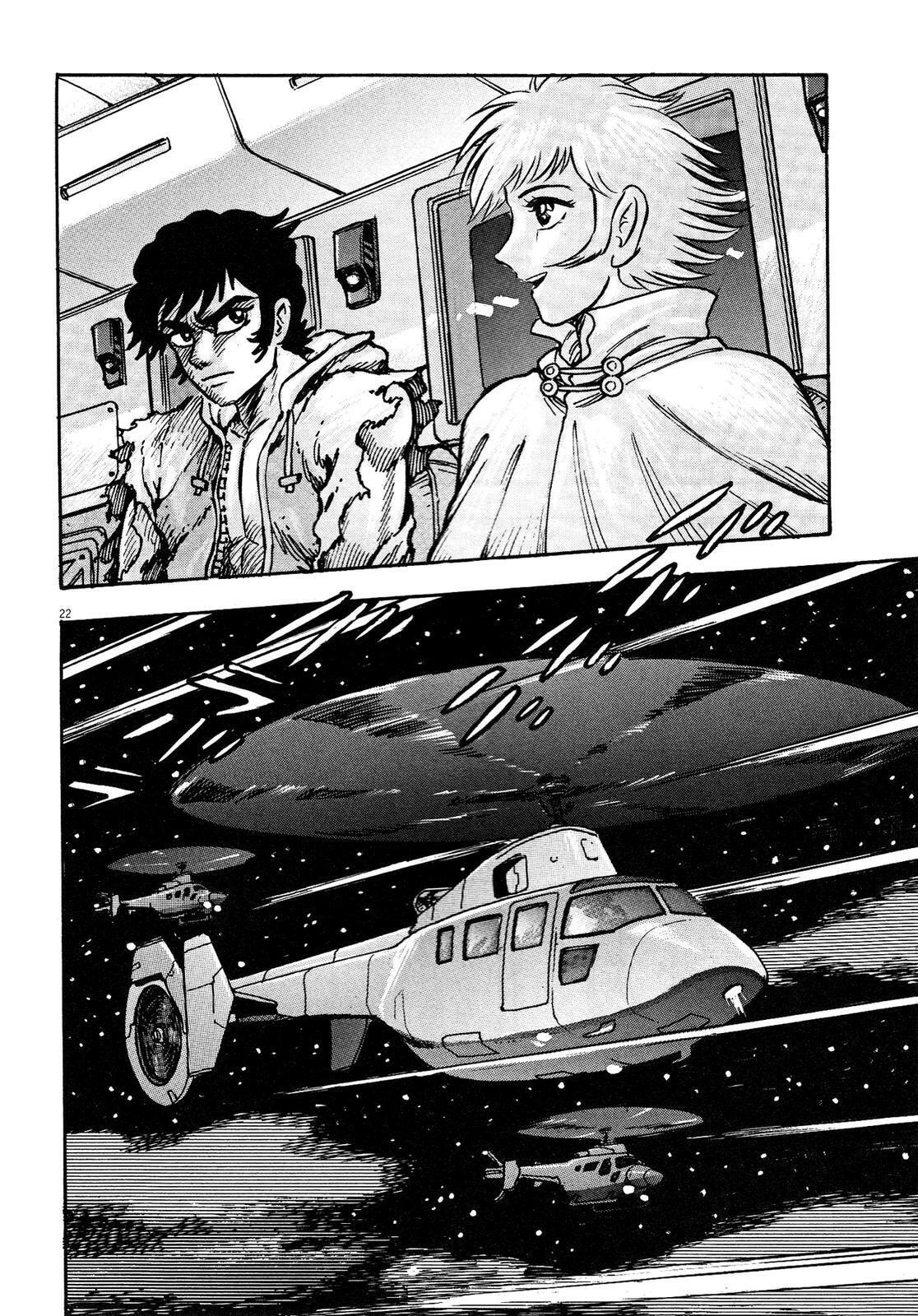 Read Devilman Saga Manga Online