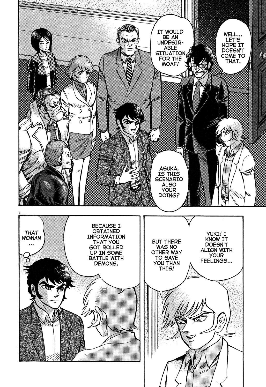 Read Devilman Saga Manga Online
