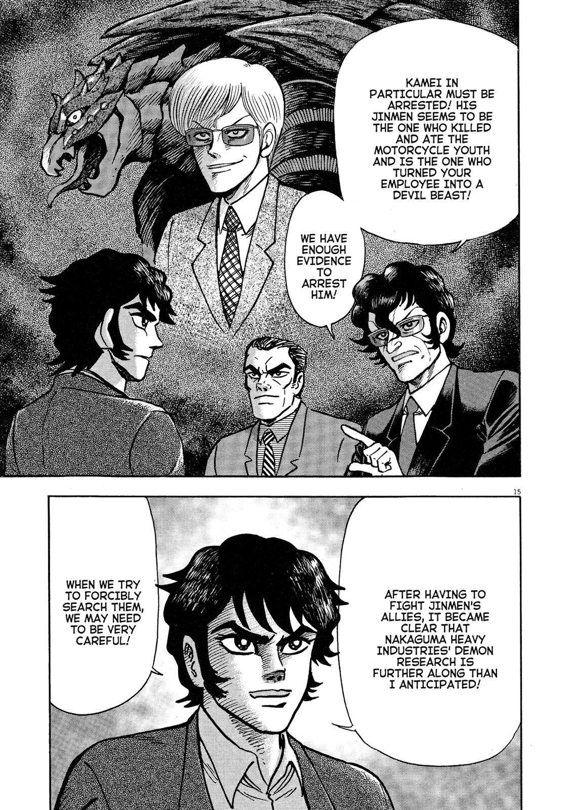 Read Devilman Saga Manga Online