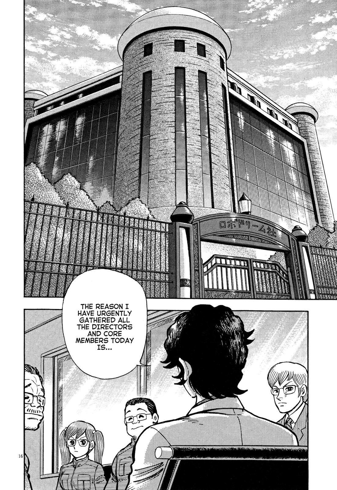 Read Devilman Saga Manga Online