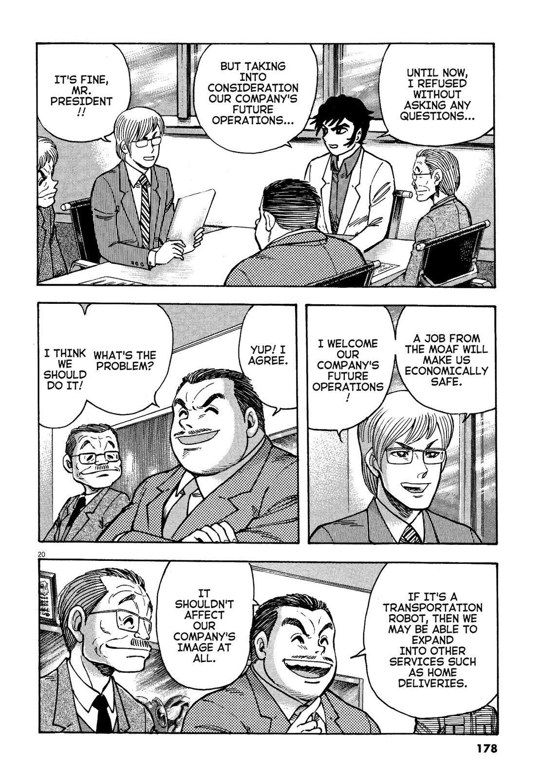 Read Devilman Saga Manga Online