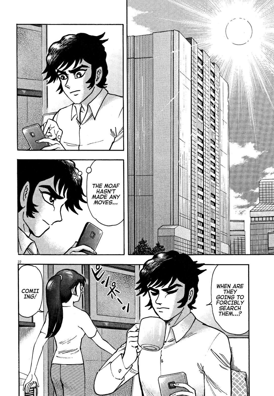 Read Devilman Saga Manga Online