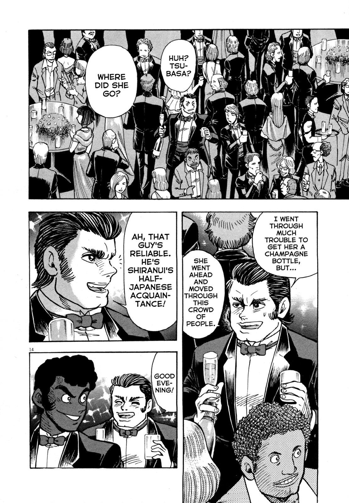 Read Devilman Saga Manga Online