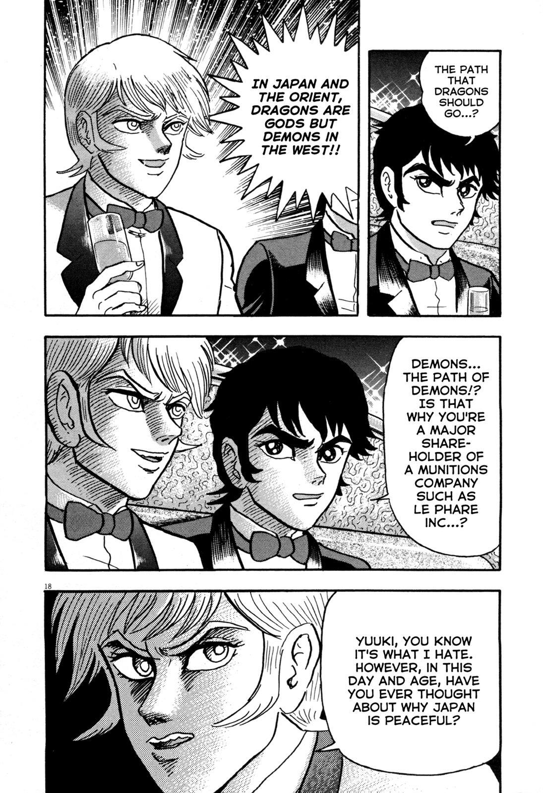 Read Devilman Saga Manga Online