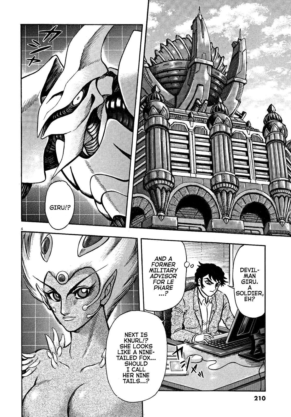 Read Devilman Saga Manga Online