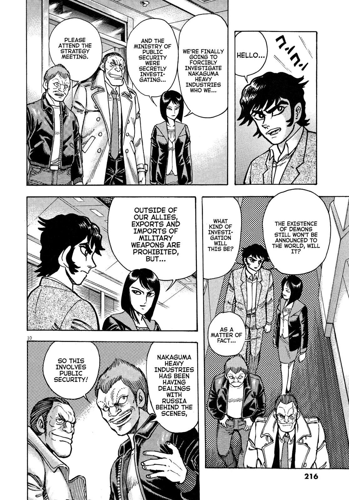 Read Devilman Saga Manga Online