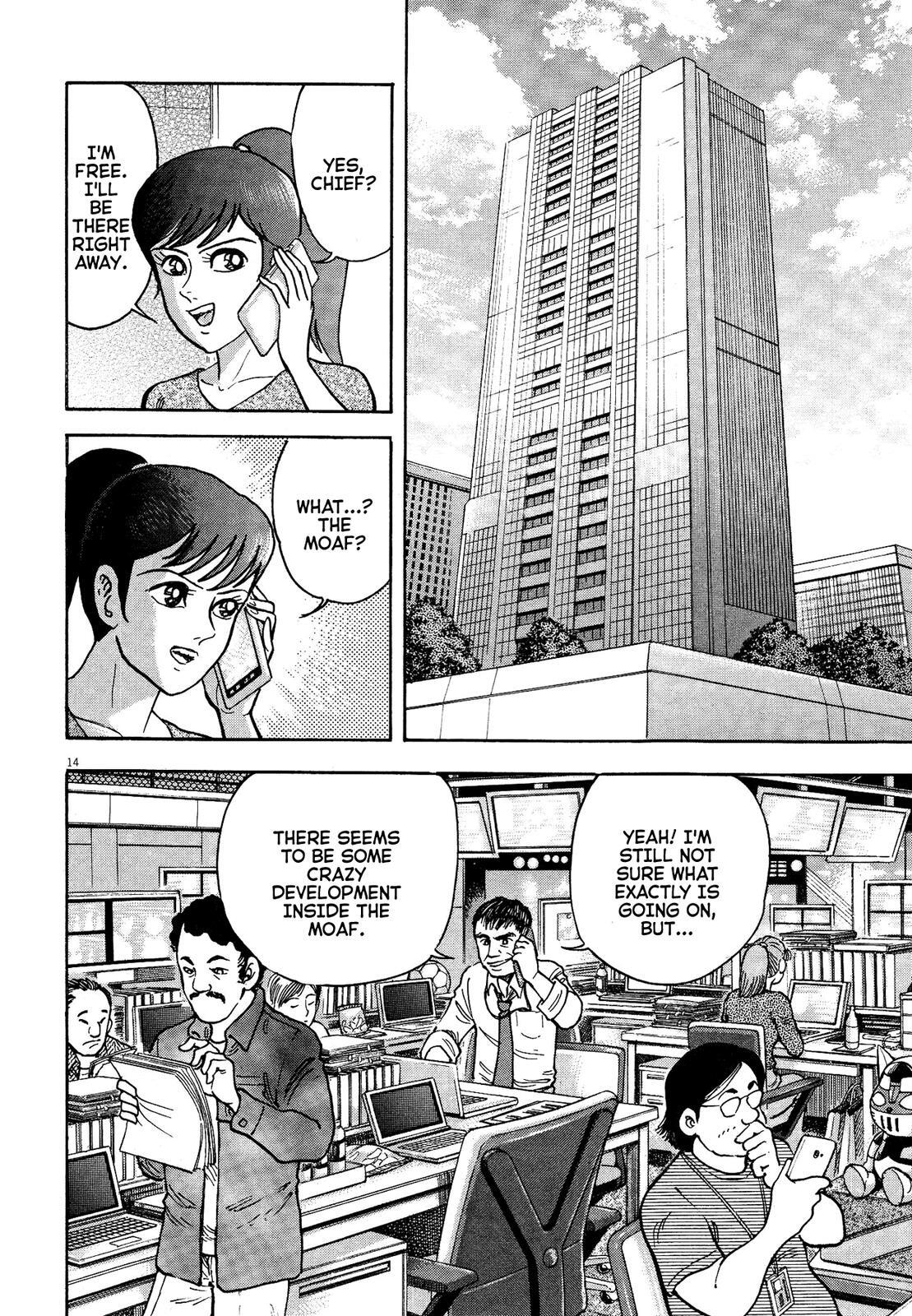 Read Devilman Saga Manga Online