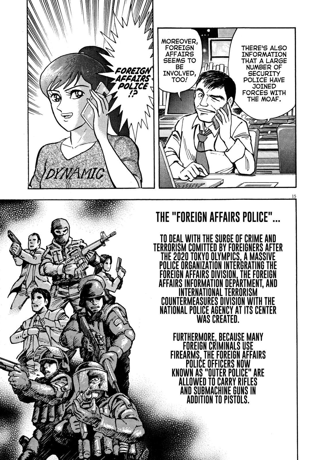 Read Devilman Saga Manga Online