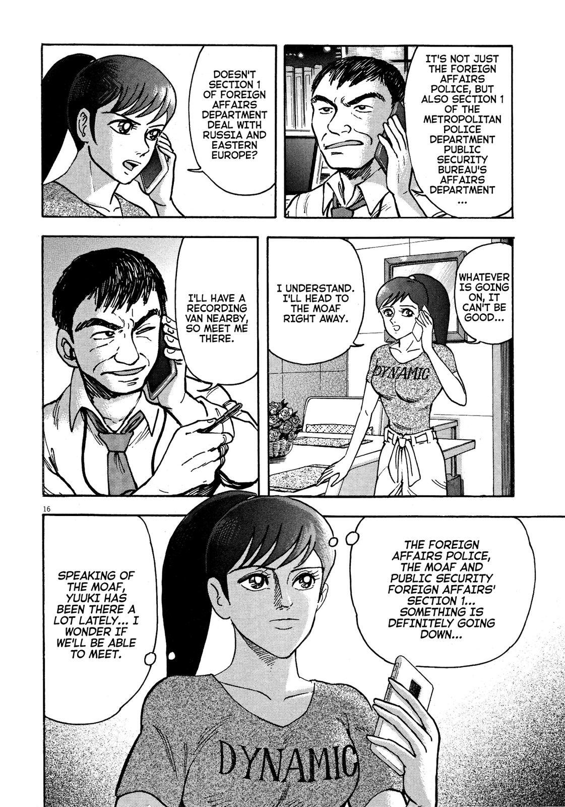 Read Devilman Saga Manga Online