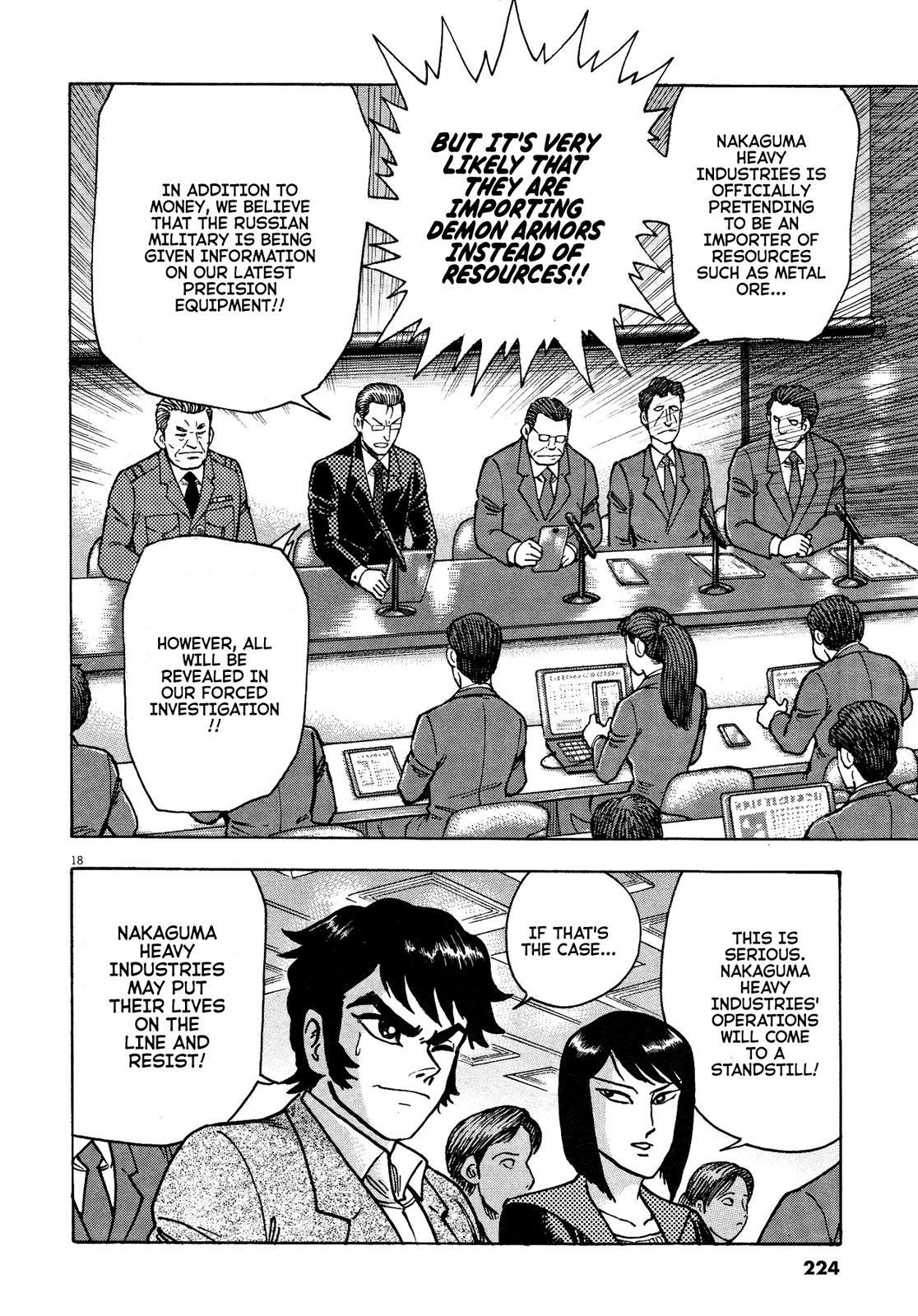 Read Devilman Saga Manga Online