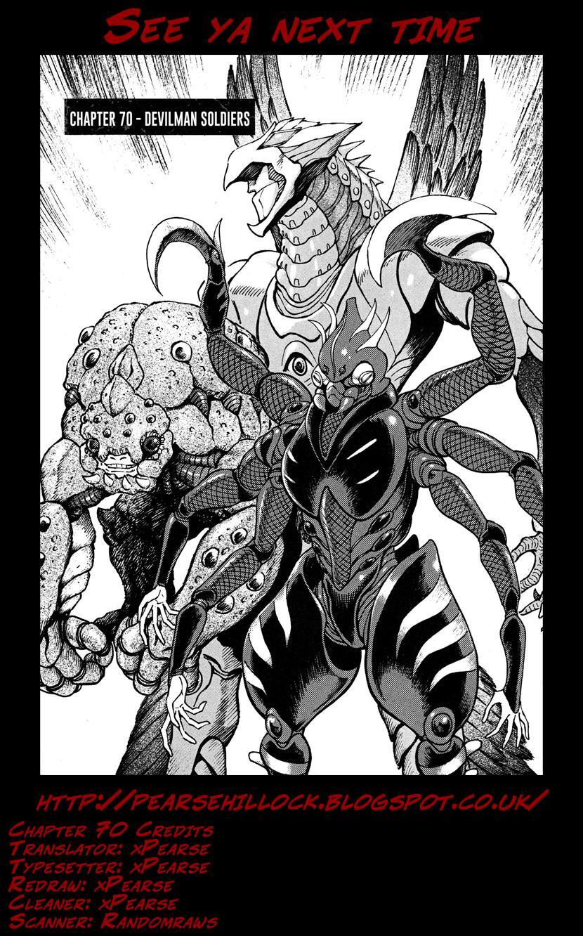 Read Devilman Saga Manga Online