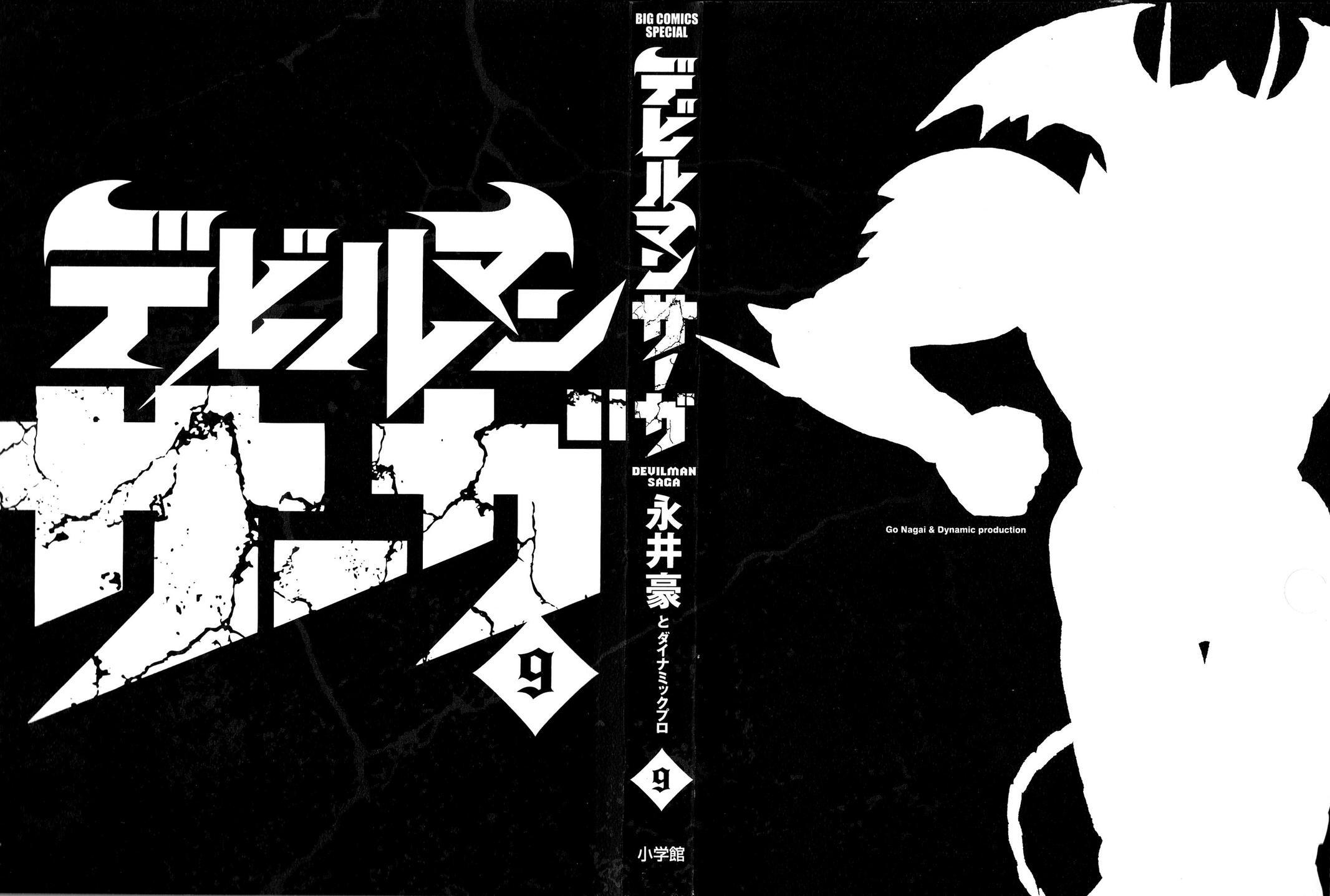Read Devilman Saga Manga Online