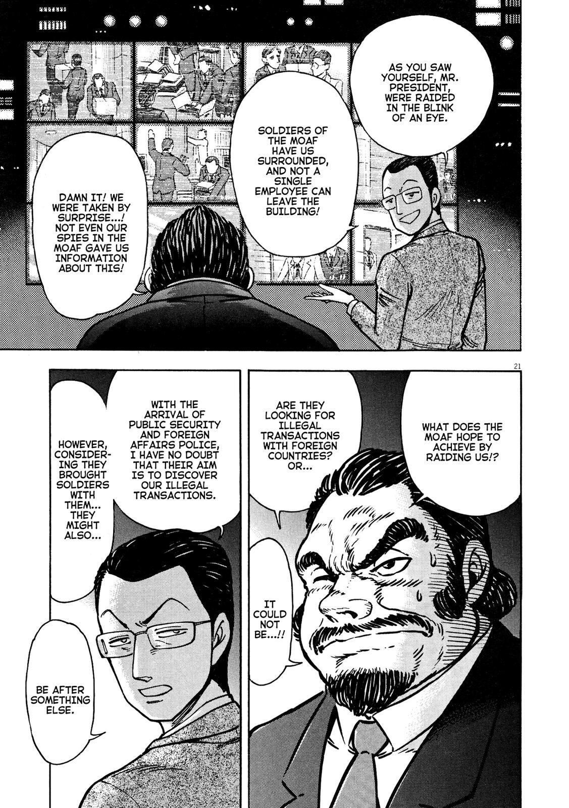 Read Devilman Saga Manga Online