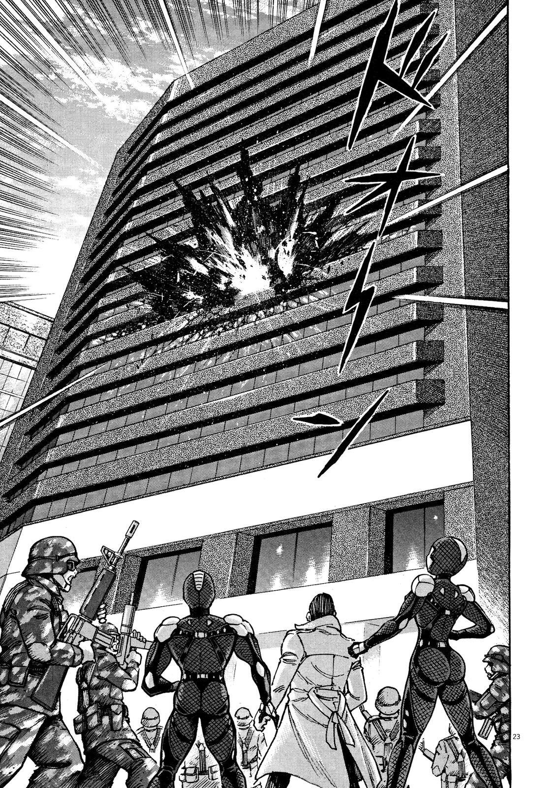 Read Devilman Saga Manga Online
