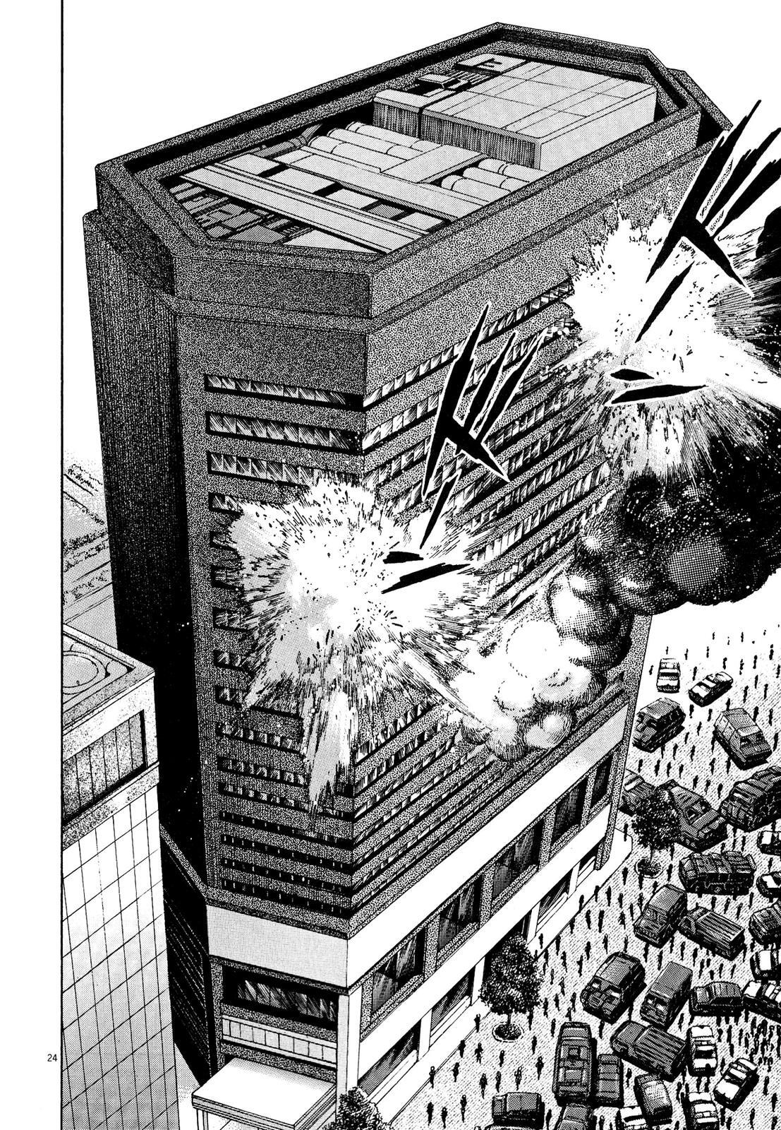 Read Devilman Saga Manga Online
