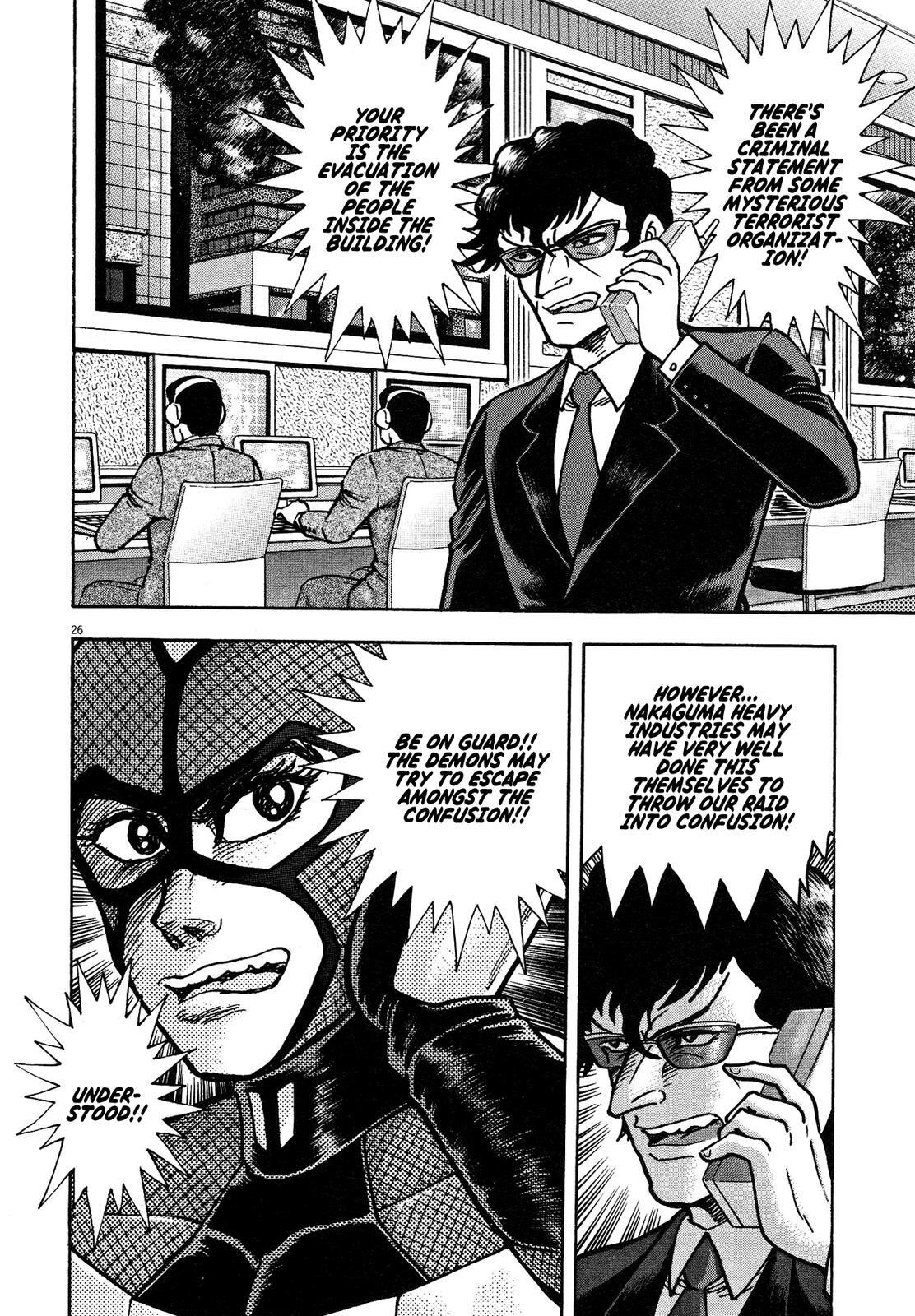 Read Devilman Saga Manga Online
