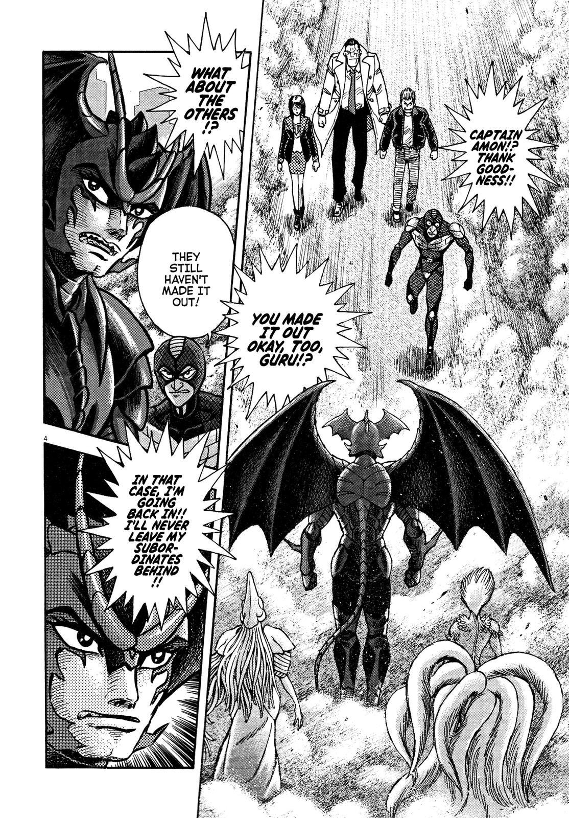Read Devilman Saga Manga Online