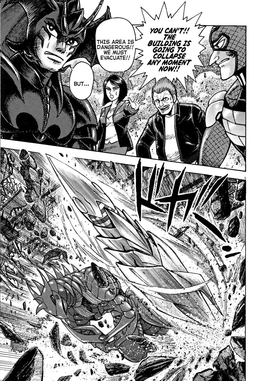 Read Devilman Saga Manga Online