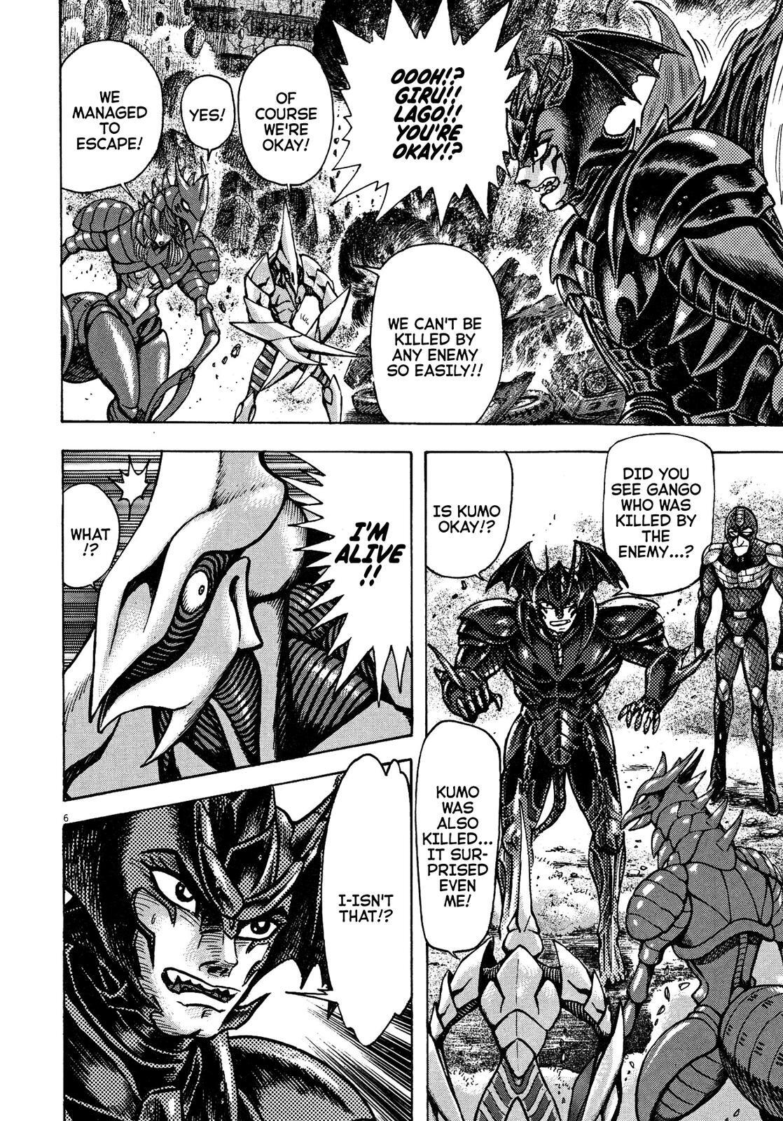 Read Devilman Saga Manga Online