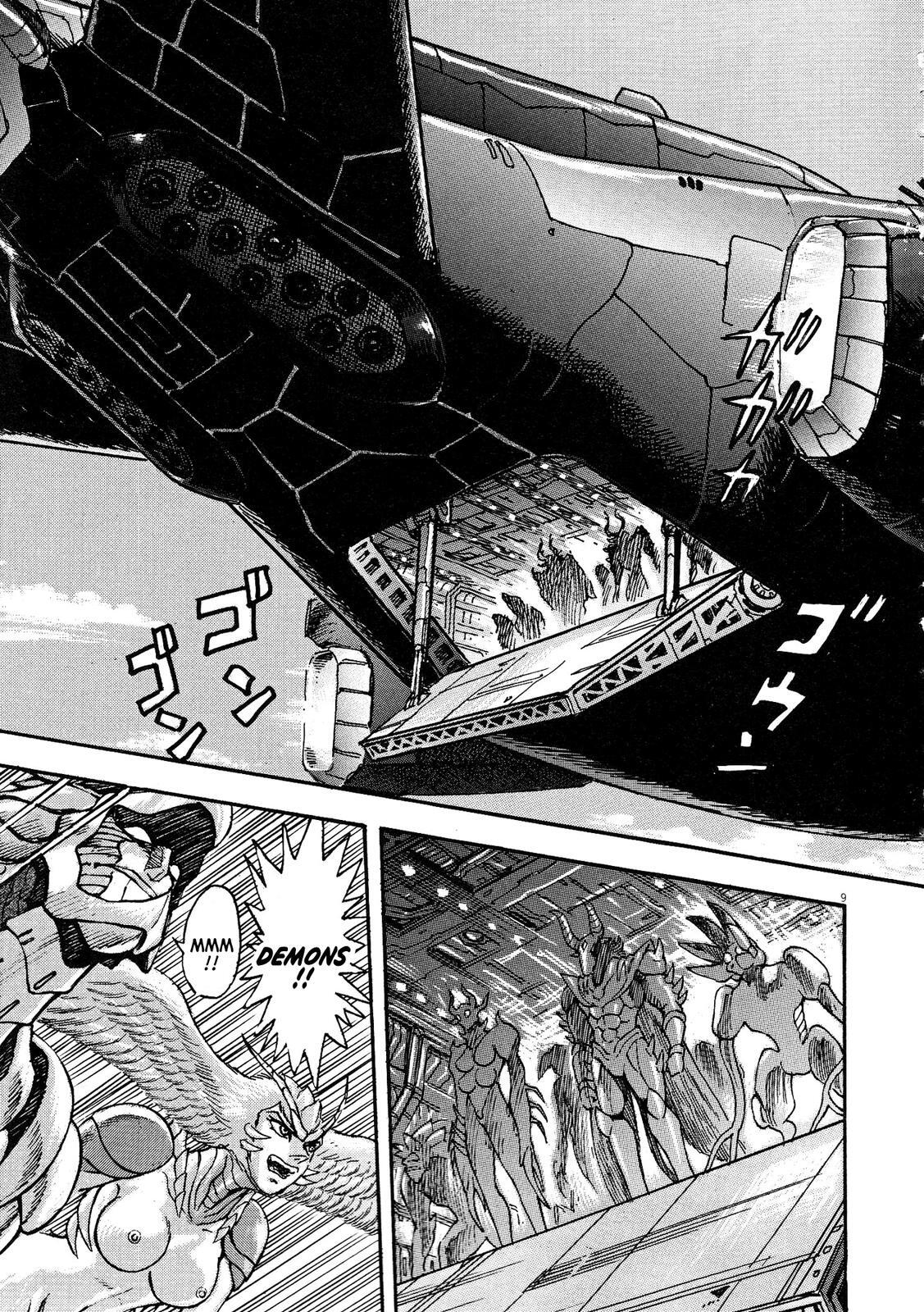 Read Devilman Saga Manga Online