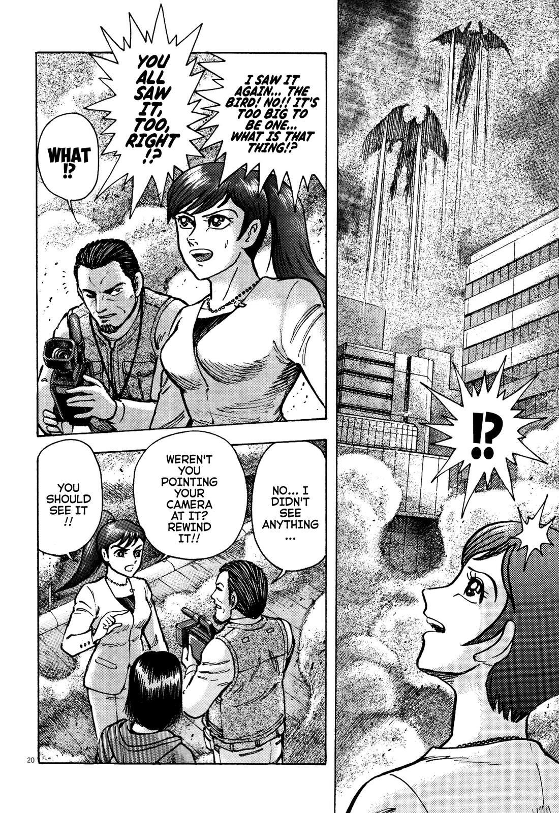Read Devilman Saga Manga Online