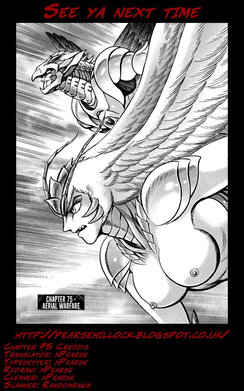 Read Devilman Saga Manga Online