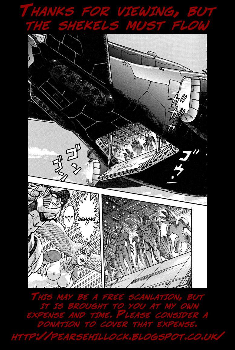 Read Devilman Saga Manga Online