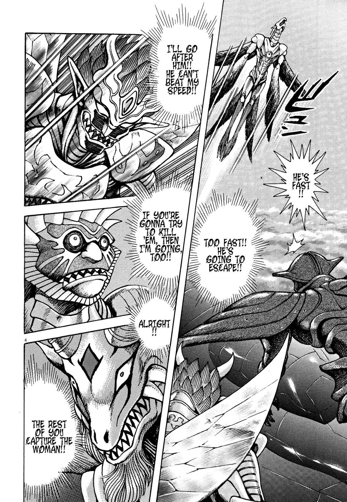 Read Devilman Saga Manga Online