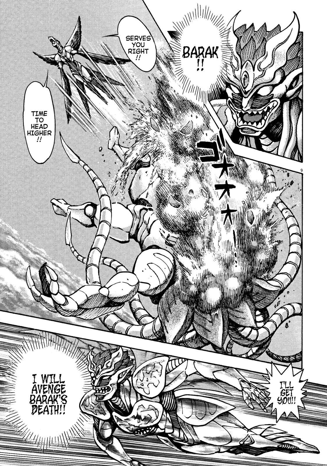 Read Devilman Saga Manga Online