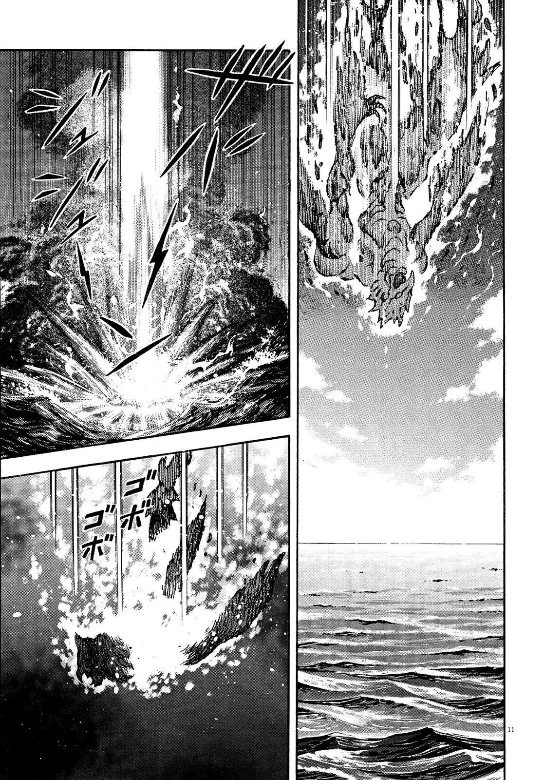 Read Devilman Saga Manga Online