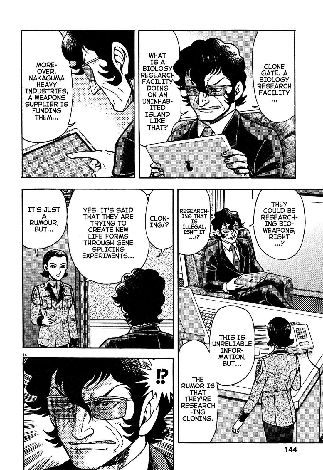 Read Devilman Saga Manga Online