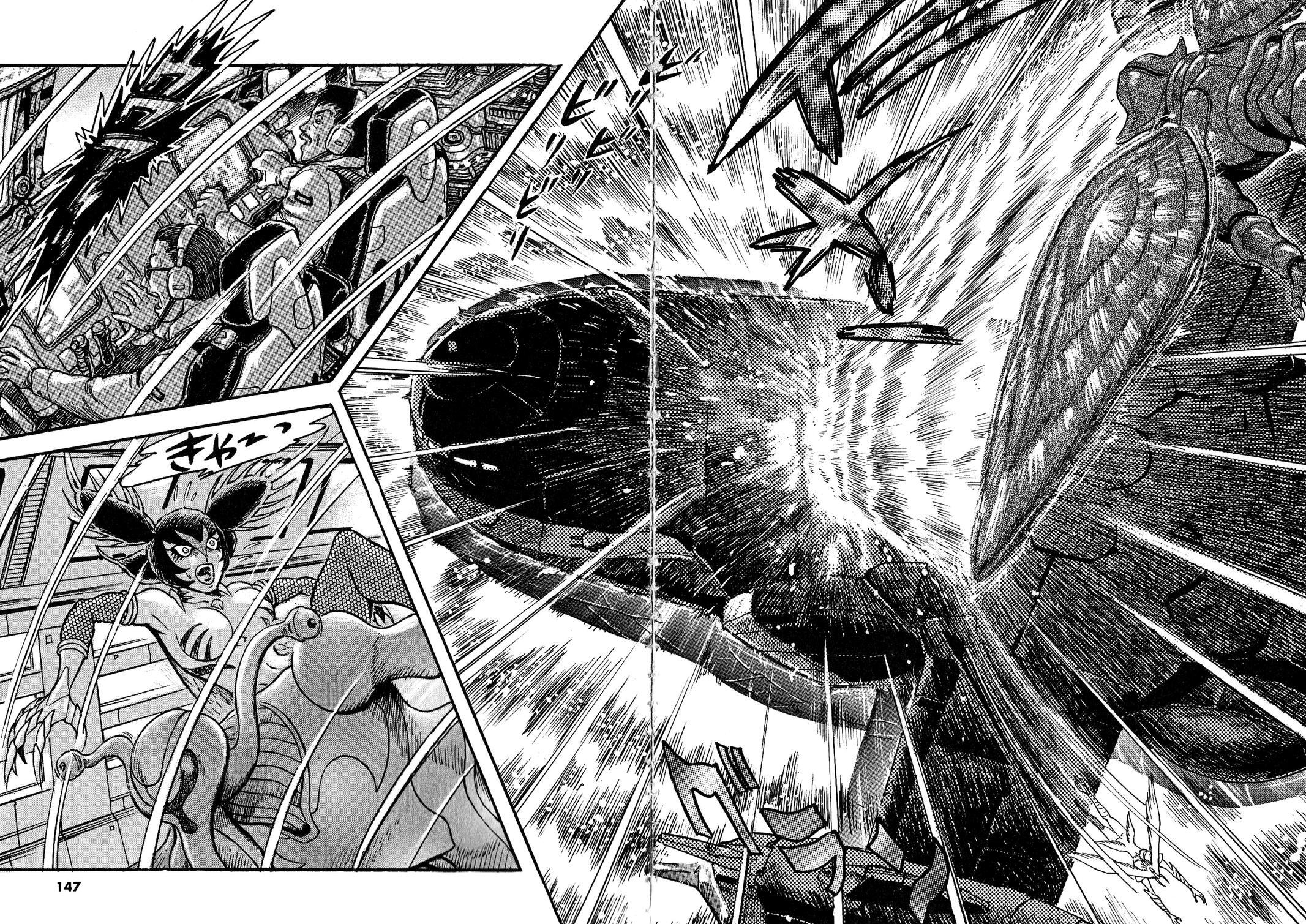 Read Devilman Saga Manga Online
