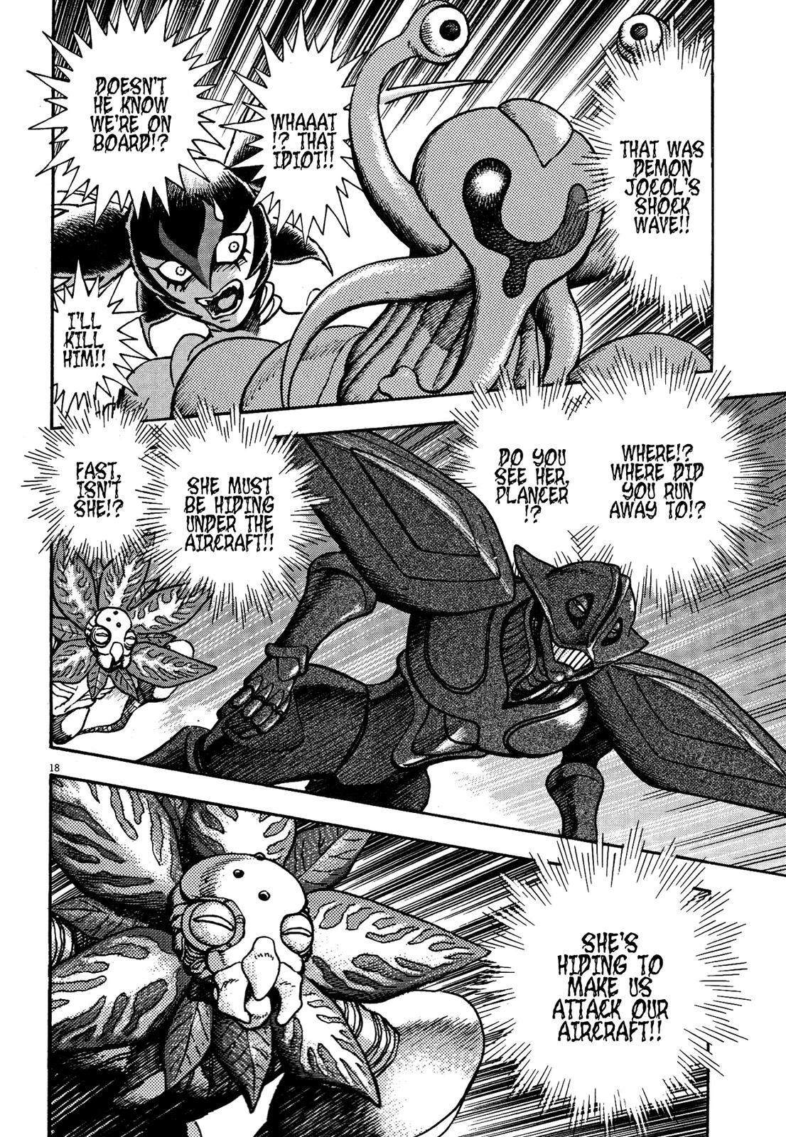 Read Devilman Saga Manga Online