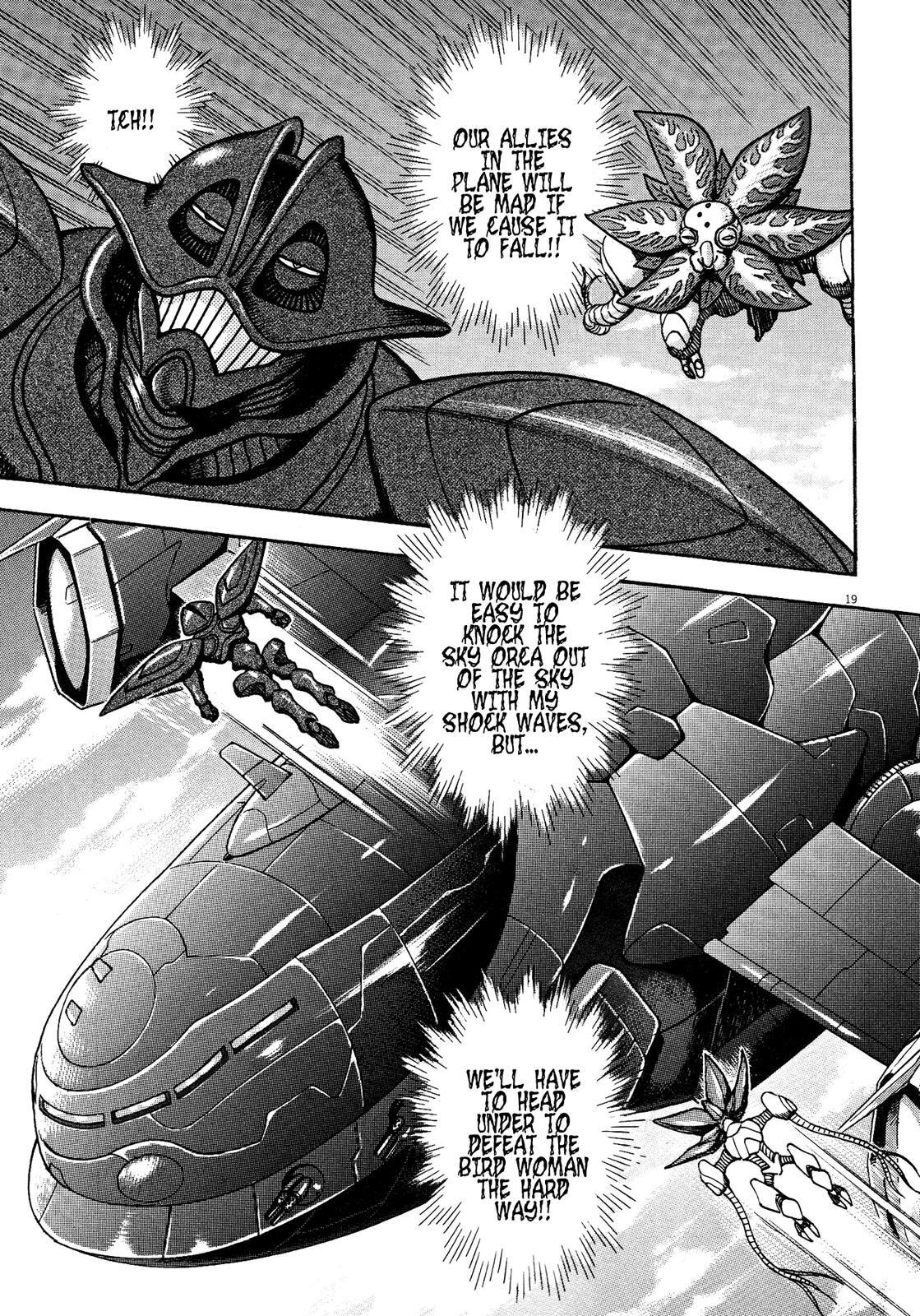Read Devilman Saga Manga Online