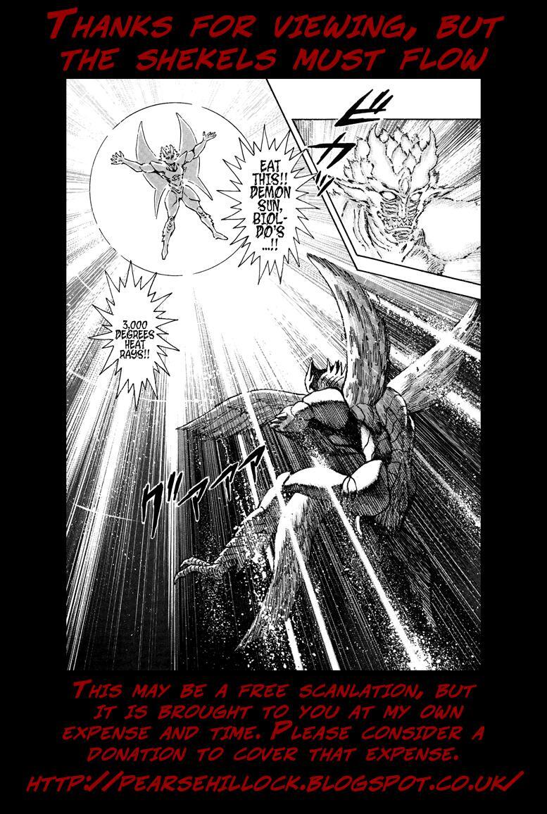 Read Devilman Saga Manga Online