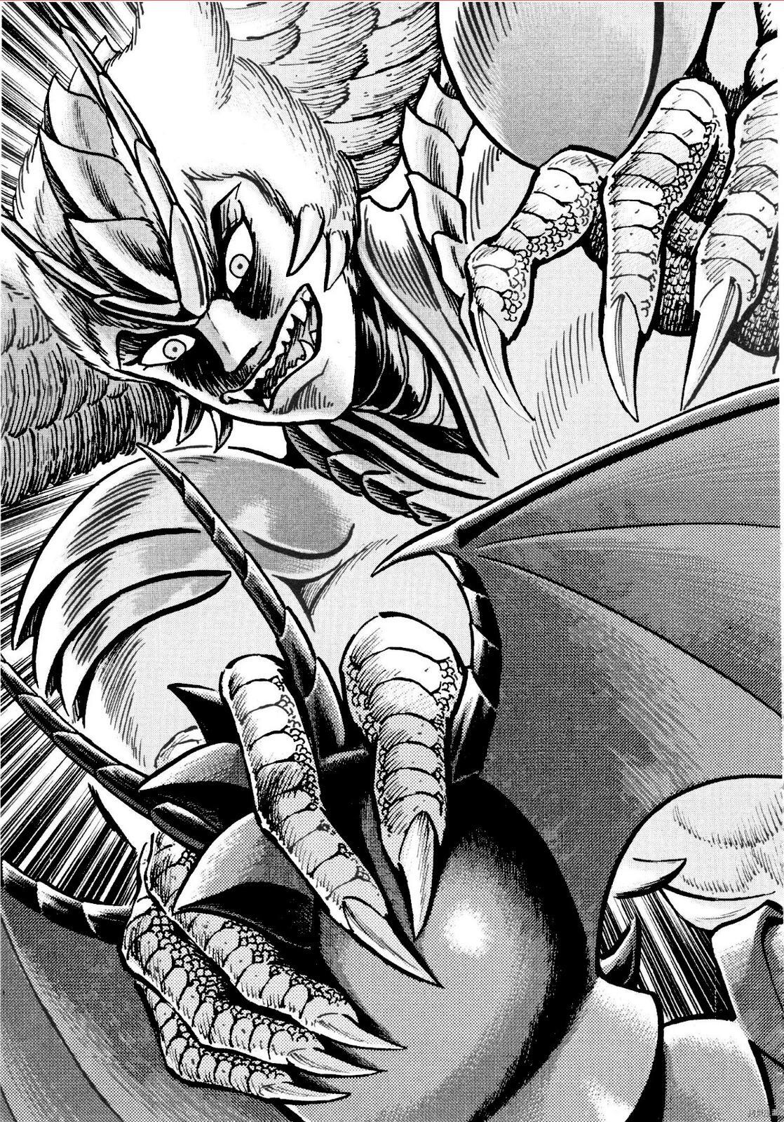 Read Devilman Saga Manga Online