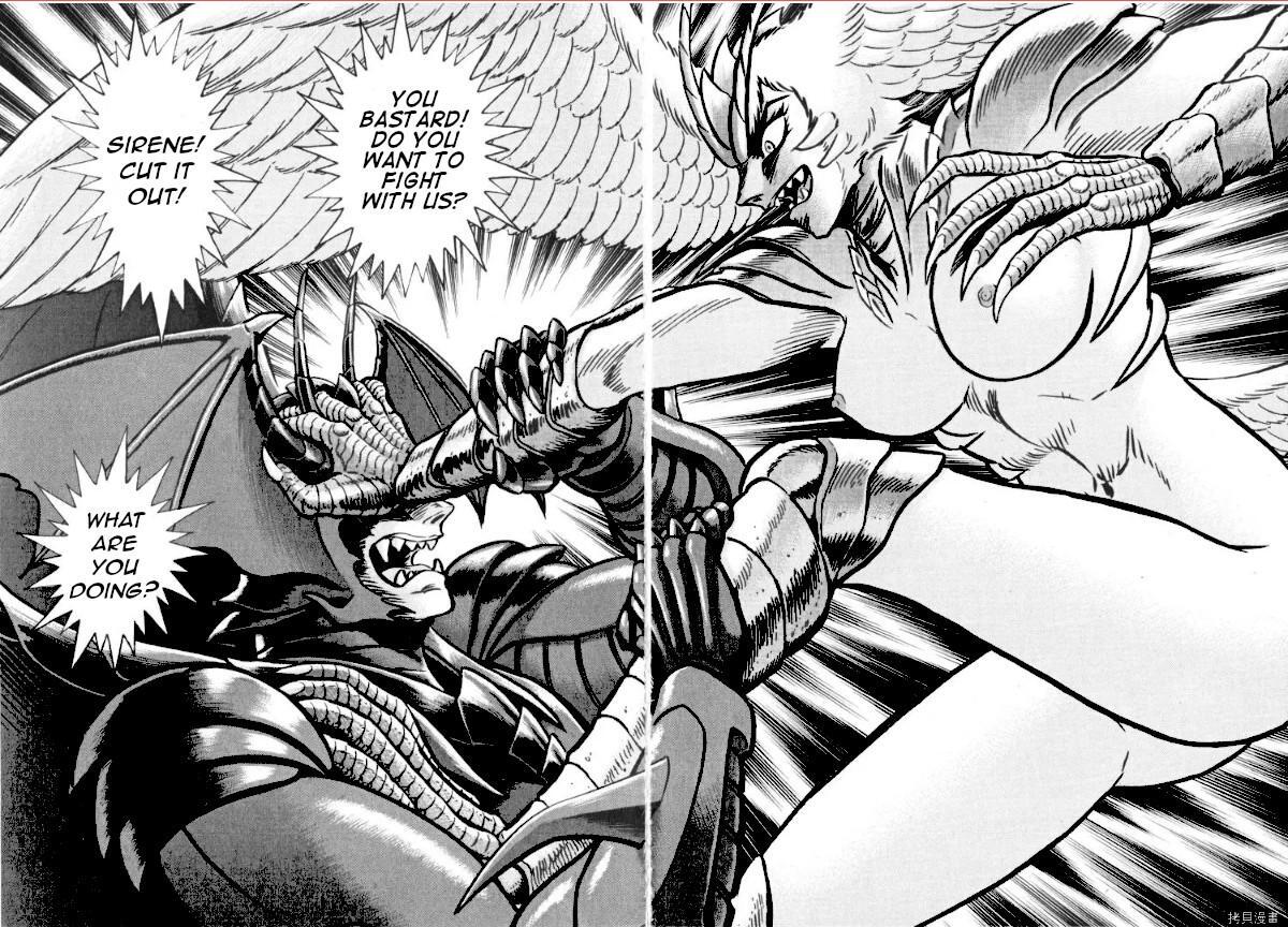 Read Devilman Saga Manga Online