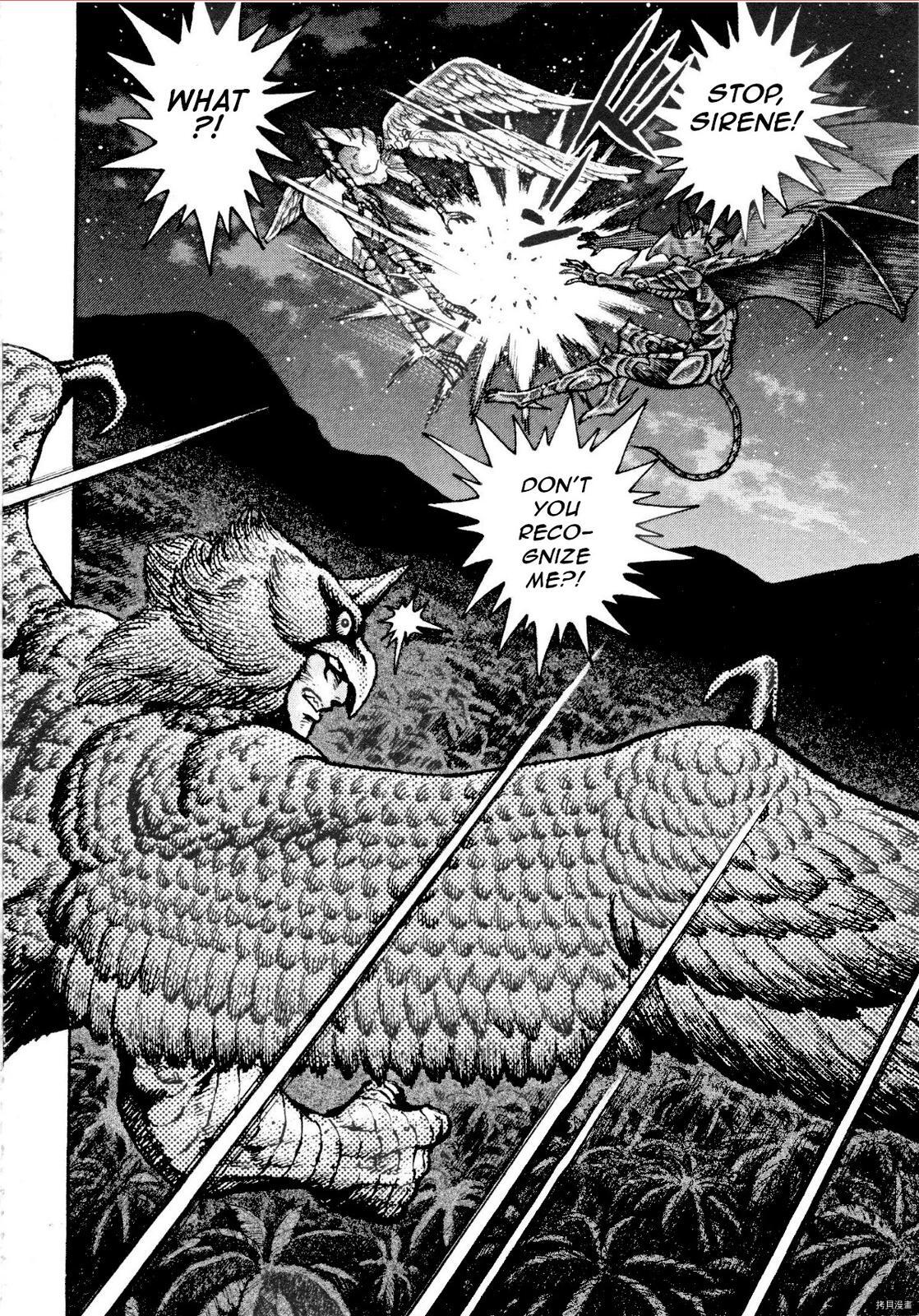 Read Devilman Saga Manga Online