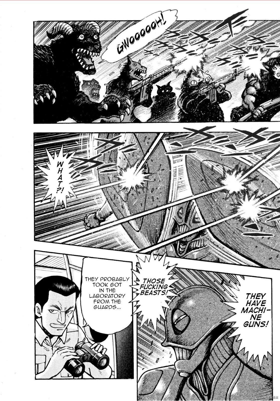 Read Devilman Saga Manga Online
