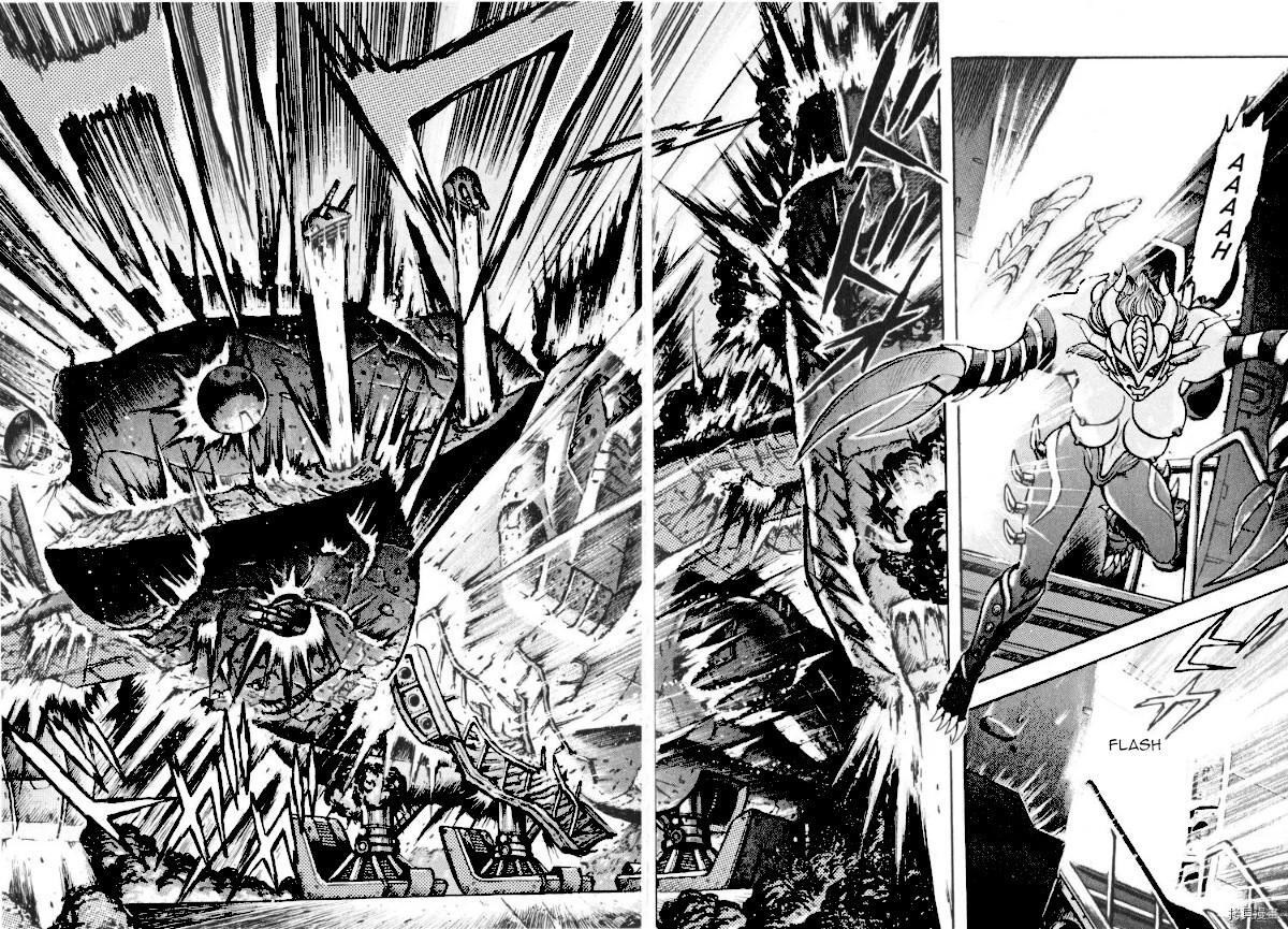 Read Devilman Saga Manga Online
