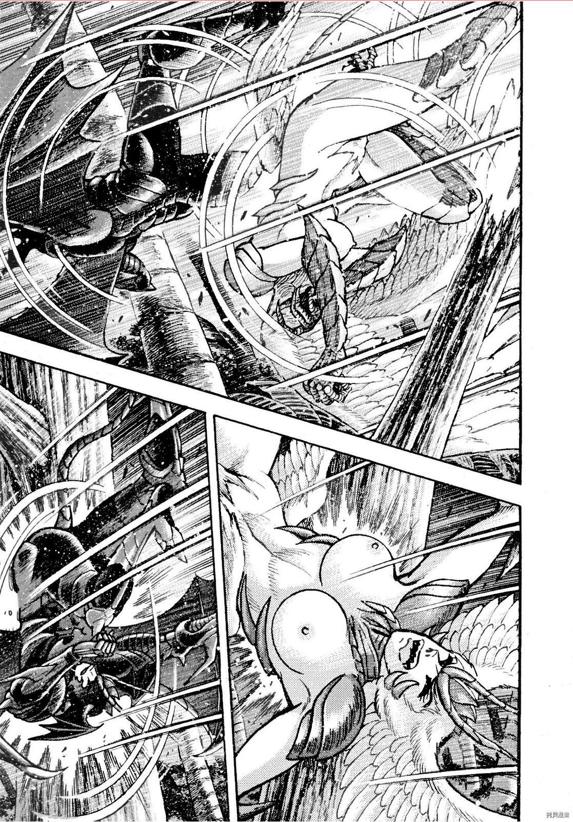 Read Devilman Saga Manga Online