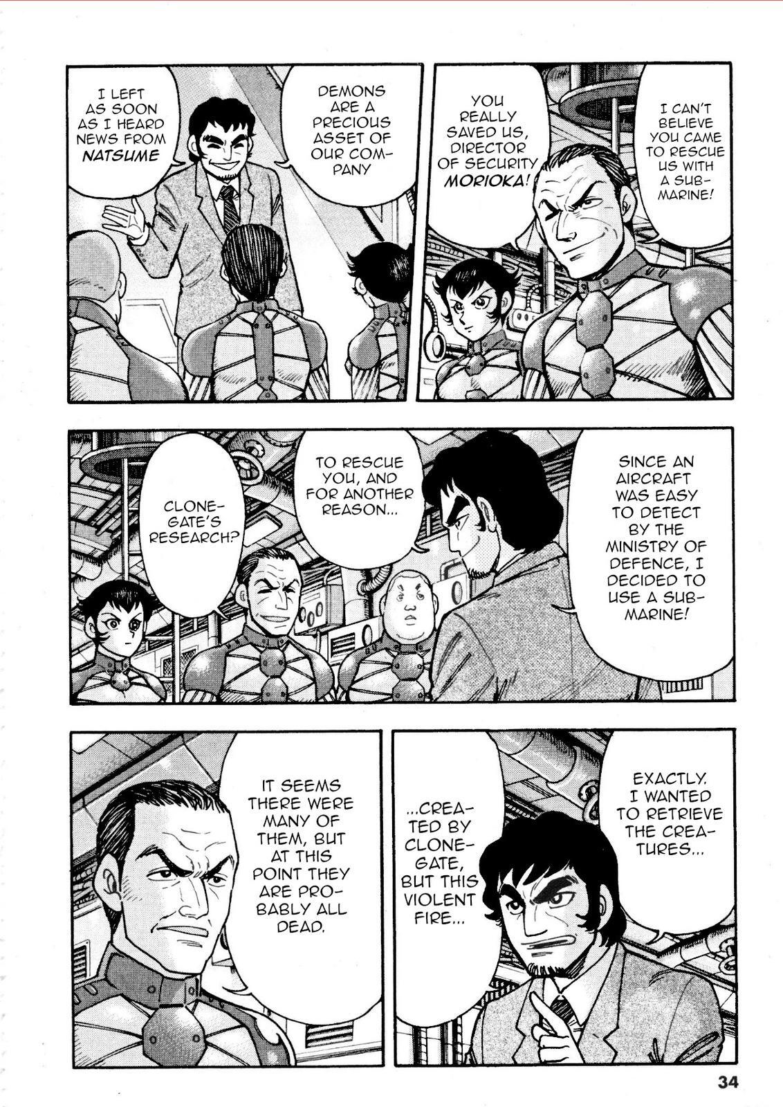 Read Devilman Saga Manga Online