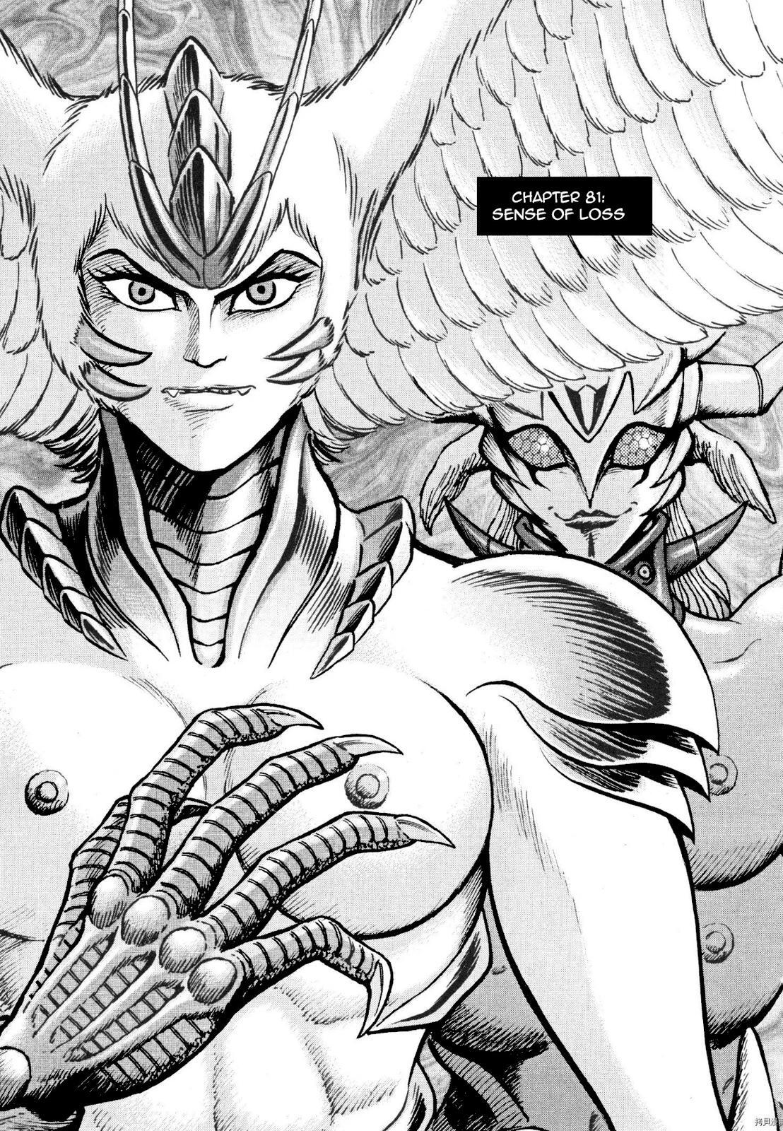 Read Devilman Saga Manga Online