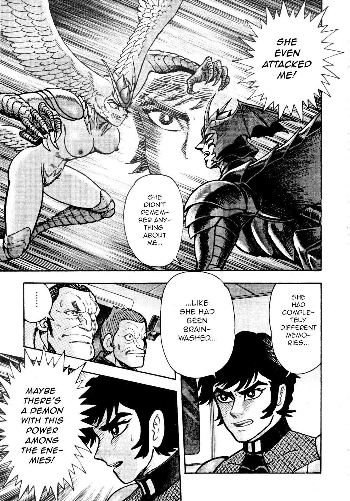Read Devilman Saga Manga Online