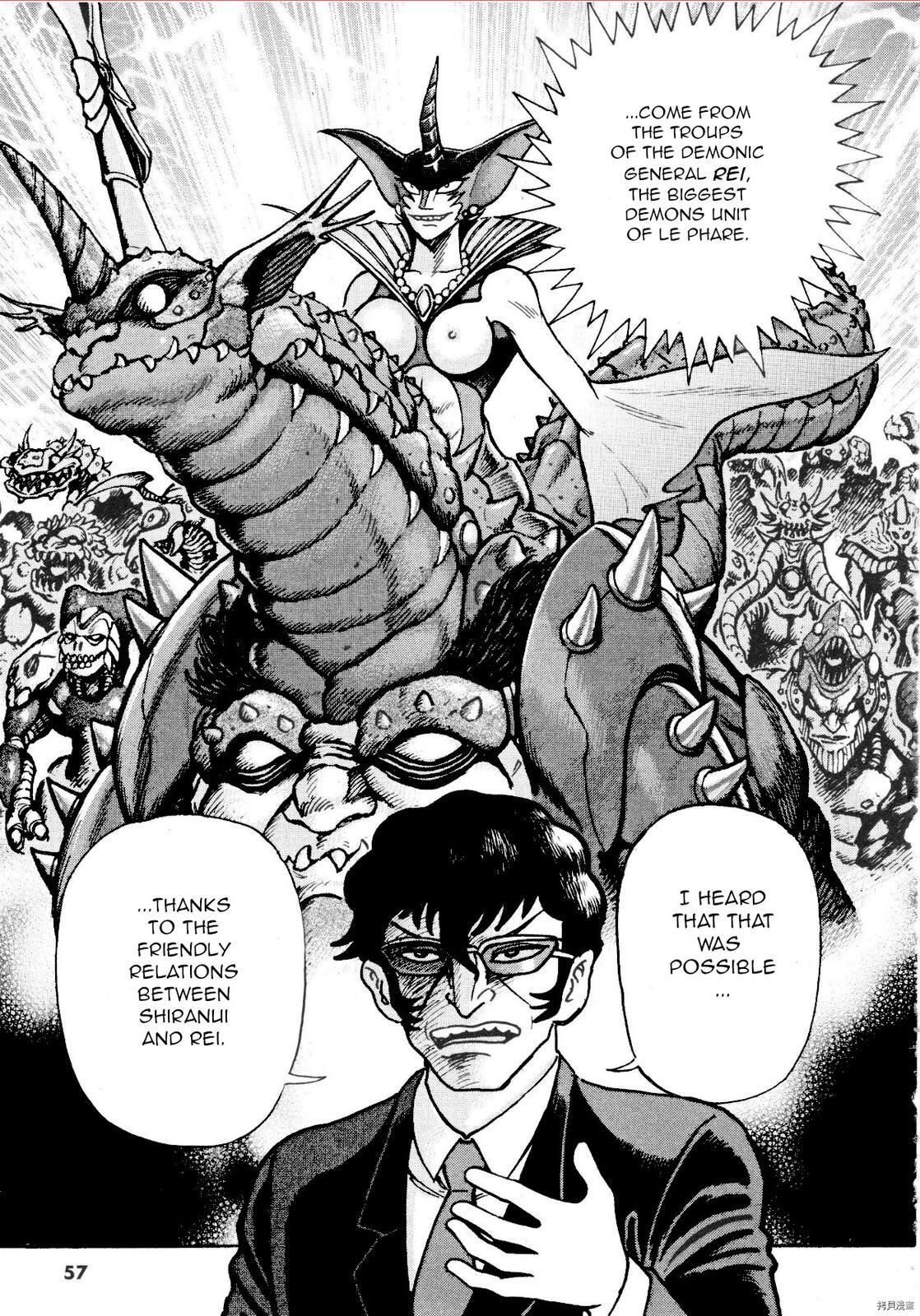 Read Devilman Saga Manga Online
