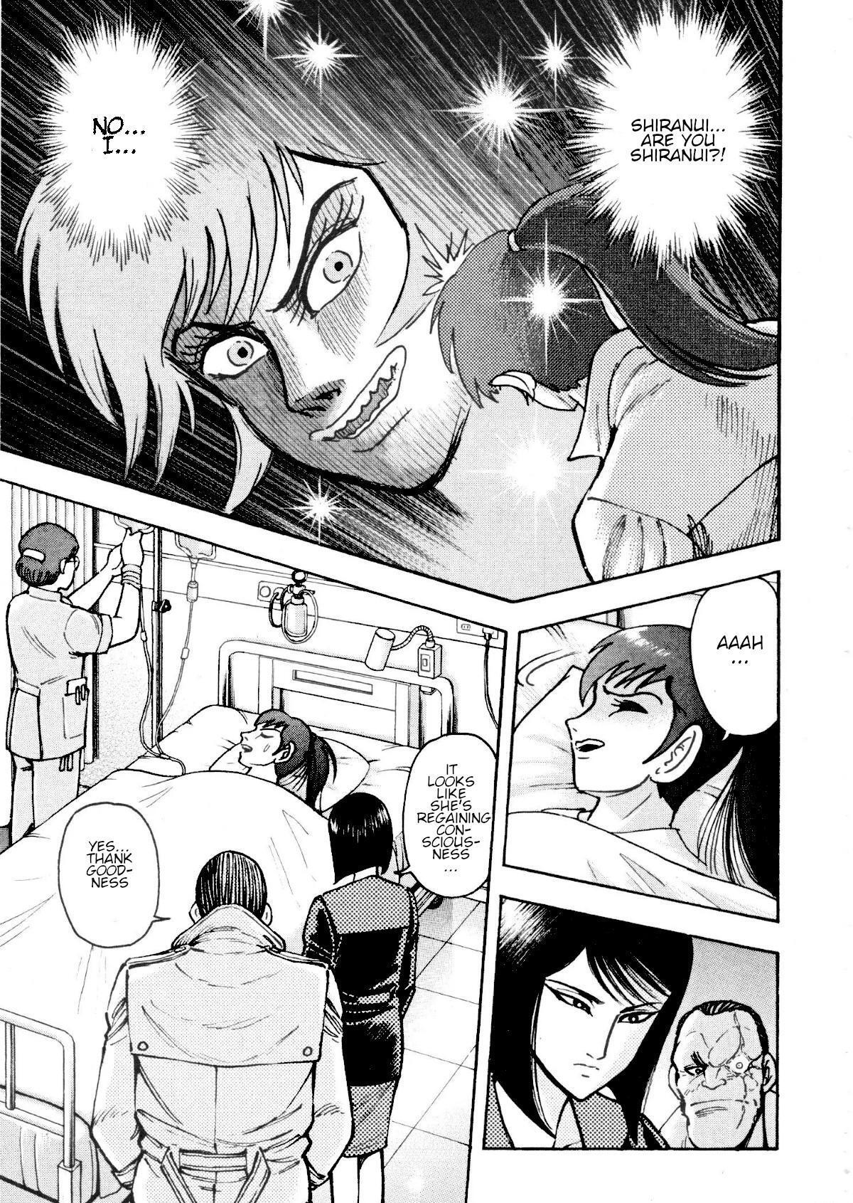 Read Devilman Saga Manga Online