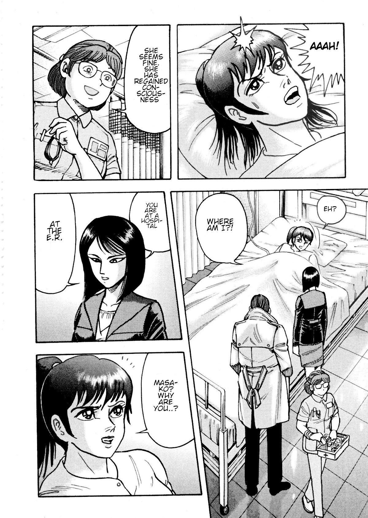 Read Devilman Saga Manga Online